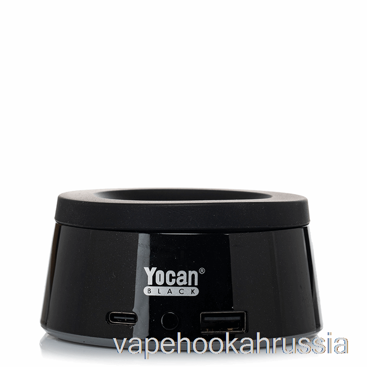 Vape Russia Yocan Black беспроводное зарядное устройство Celestial Flux черное
